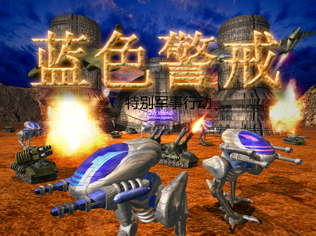 蓝色警戒联机怎么共享视野，🧩 1. 手动共享视野（最常用且安全）