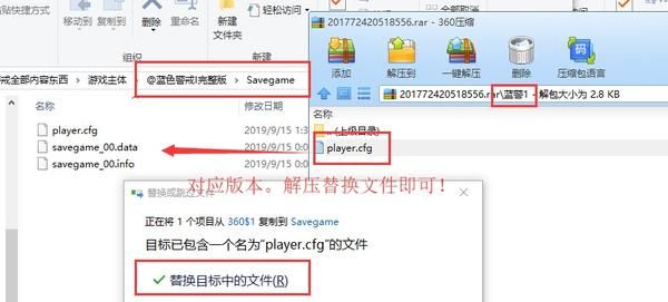 蓝色警戒Win11能玩蓝色警戒吗,以下是确保蓝色警戒在 Windows 11 上顺利运行的详细步骤和解决方案 蓝色警戒Win11能玩蓝色警戒吗,以下是确保蓝色警戒在 Windows 11 上顺利运行的详细步骤和解决方案