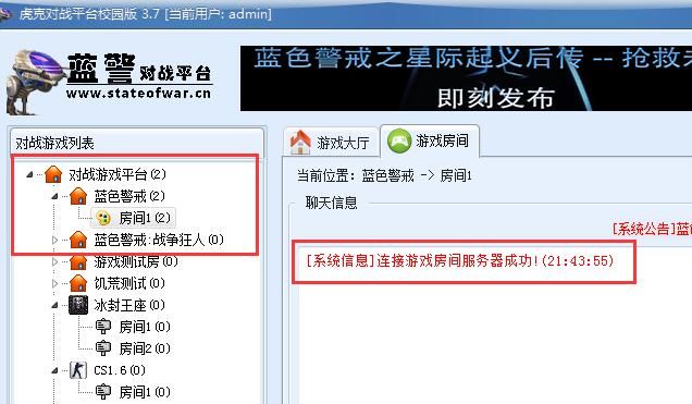 蓝色警戒缺少组件怎么补,🧩 核心思路,安装缺失的运行库 蓝色警戒缺少组件怎么补,🧩 核心思路,安装缺失的运行库