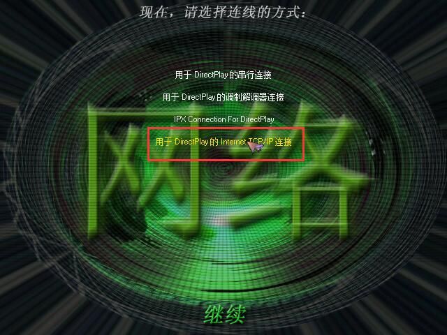 蓝色警戒飞碟怎么控制,以下是关于蓝色警戒飞碟控制的详细说明 蓝色警戒飞碟怎么控制,以下是关于蓝色警戒飞碟控制的详细说明