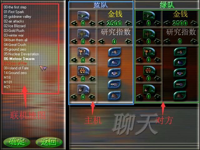 蓝色警戒去动画版下载,关于蓝色警戒去动画版下载的查询,需要明确以下几点重要信息 蓝色警戒去动画版下载,关于蓝色警戒去动画版下载的查询,需要明确以下几点重要信息