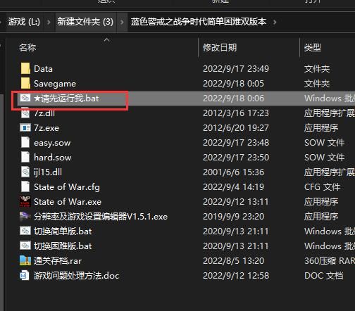 蓝色警戒手机版下载,关于蓝色警戒手机版下载的问题,需要明确以下几点重要信息 蓝色警戒手机版下载,关于蓝色警戒手机版下载的问题,需要明确以下几点重要信息