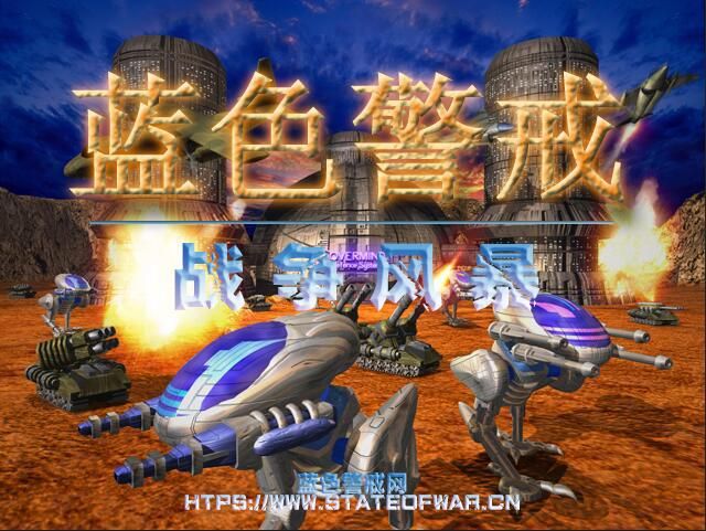 蓝色警戒秘籍输入没反应，以下是针对蓝色警戒秘码输入没反应的详细排查步骤和解决方案