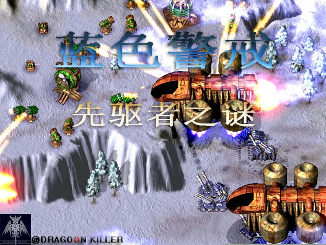 蓝色警戒回车键输入秘籍,📍 输入秘籍的步骤 蓝色警戒回车键输入秘籍,📍 输入秘籍的步骤