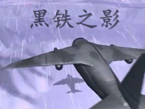 蓝色警戒赌箱子战术，以下是关于赌箱子战术的详细解析