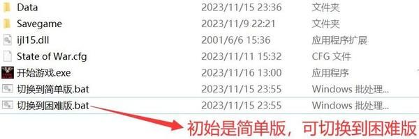 蓝色警戒闪退解决办法,🧩 1. 检查并设置兼容性模式(最常用且有效) 蓝色警戒闪退解决办法,🧩 1. 检查并设置兼容性模式(最常用且有效)