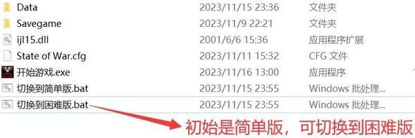 蓝色警戒局域网找不到房间，🧩 核心问题，局域网内设备无法互相发现