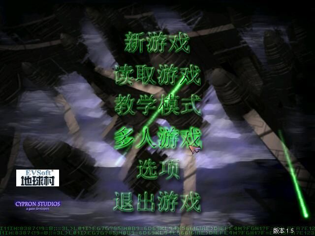 蓝色警戒俄版下载，关于蓝色警戒（Blue警戒）俄版下载的问题，以下是重要信息和建议