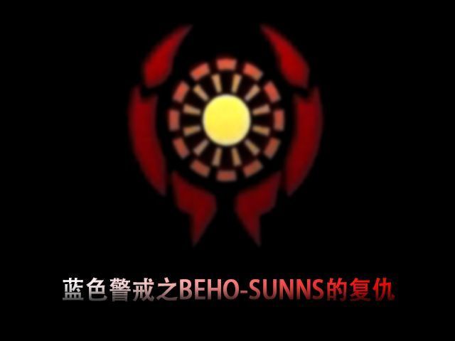 蓝色警戒带动画带音乐版，一、推荐资源类型 & 获取途径
